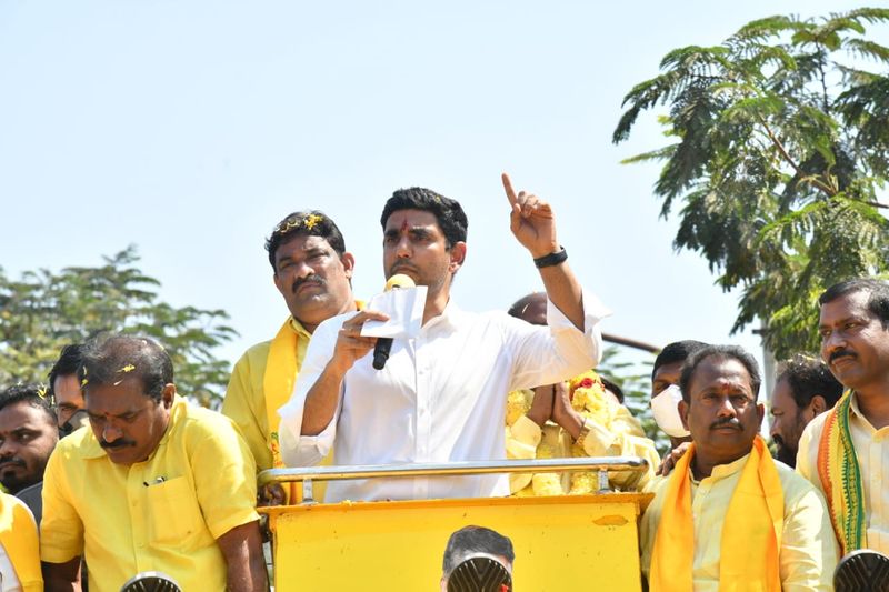 విశాఖపట్నంలో నారా లోకేష్ రోడ్ షో...