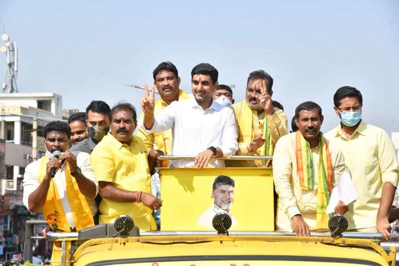 విశాఖపట్నంలో నారా లోకేష్ రోడ్ షో...