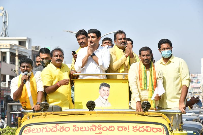 విశాఖపట్నంలో నారా లోకేష్ రోడ్ షో...