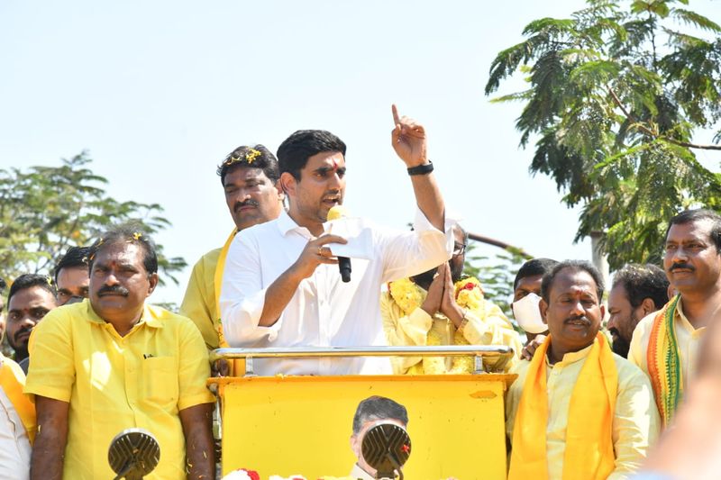 విశాఖపట్నంలో నారా లోకేష్ రోడ్ షో...