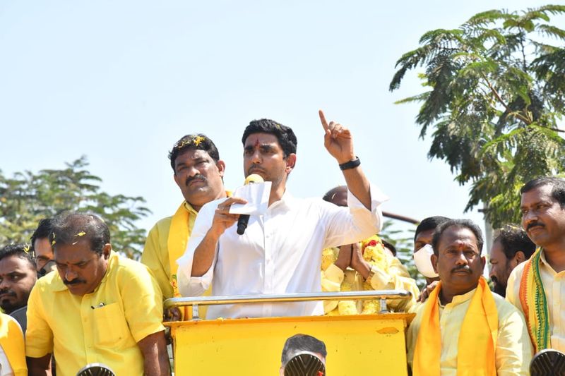 విశాఖపట్నంలో నారా లోకేష్ రోడ్ షో...