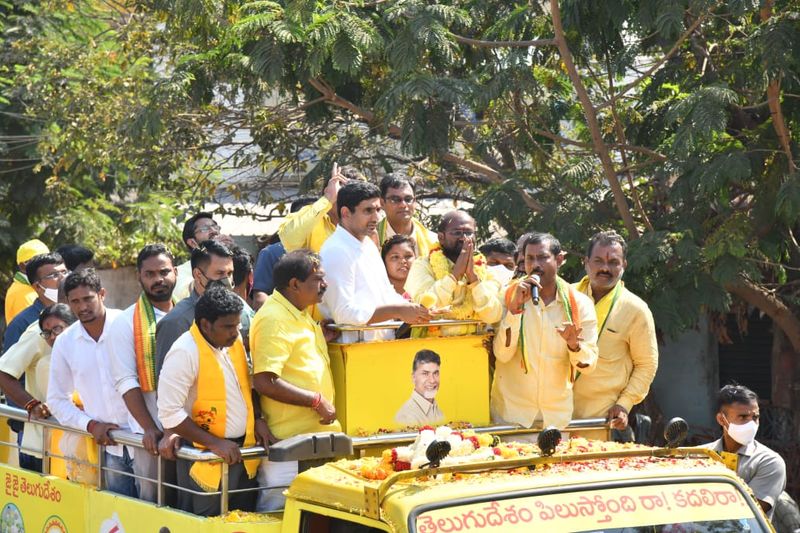 విశాఖపట్నంలో నారా లోకేష్ రోడ్ షో...