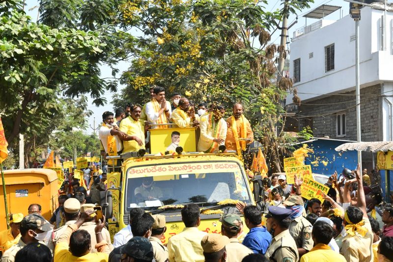 విశాఖపట్నంలో నారా లోకేష్ రోడ్ షో...