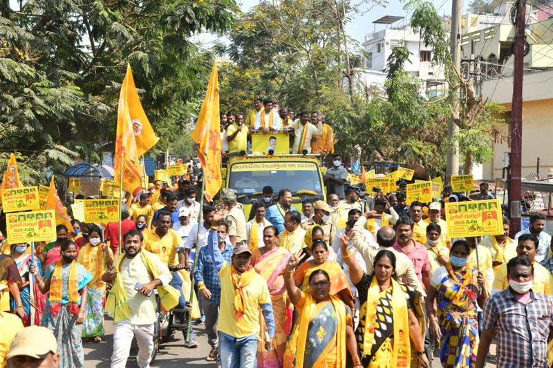 విశాఖపట్నంలో నారా లోకేష్ రోడ్ షో...