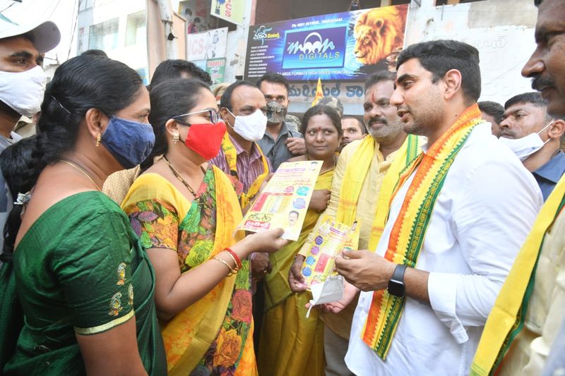 విశాఖపట్నంలో నారా లోకేష్ రోడ్ షో...