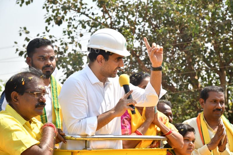 విశాఖపట్నంలో నారా లోకేష్ రోడ్ షో...
