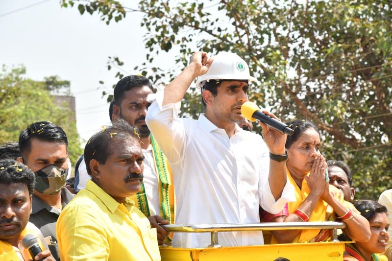 విశాఖపట్నంలో నారా లోకేష్ రోడ్ షో...