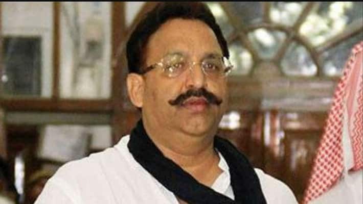 UP News: Yogi government's big action on mafia Mukhtar Ansari, illegal property worth 3 crores attached in Lucknow UP News: Yogi government's big action on mafia Mukhtar Ansari, illegal property worth 3 crores attached in Lucknow