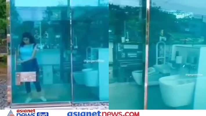 Japan made transparent toilet on the streets KPZ Japan made transparent toilet on the streets KPZ