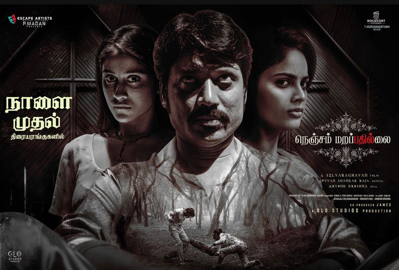 <p>அடுத்த ரகுவரன் என்று கூறும் அளவிற்கு, கன கச்சிதமாக தன்னுடைய நடிப்பை வெளிப்படுத்தி கை தட்டல்களை அள்ளியுள்ளார் எஸ்.ஜே.சூர்யா. நடிகை நந்திதா, கதைக்கு முக்கியத்துவம் கொடுத்து 4 வயது குழந்தைக்கு அம்மாவாக நடித்துள்ளார். ரெஜினா அழகு பேயாக வந்து, நடிப்பில் மிரட்டியுள்ளார். எனவே இந்த படத்திற்கு தொடர்ந்து நல்ல விமர்சனங்கள் கிடைத்து வருகிறது.</p>
