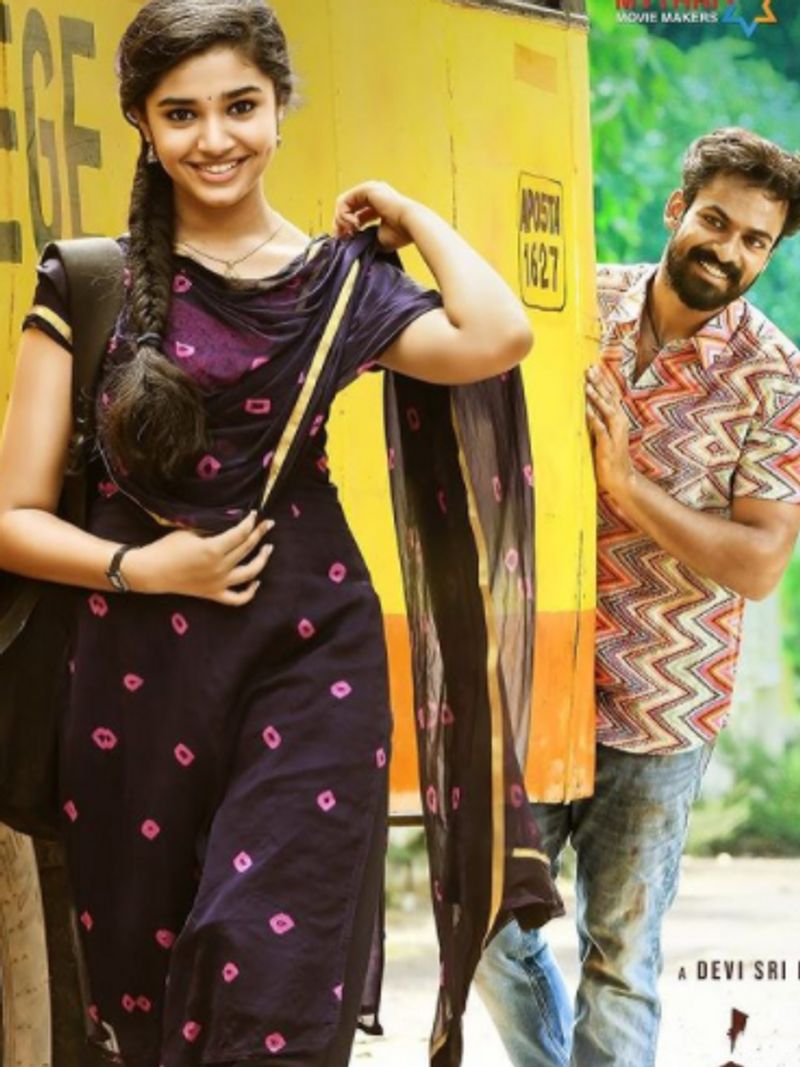 இதில் கீர்த்தி ஷெட்டியின் தந்தையாகவும், சாதிவெறி பிடித்த பெரிய மனிதனாகவும் விஜய்சேதுபதி வில்லன் கதாபாத்திரத்தில் மிரட்டியிருப்பார். ரொமான்ஸ் காட்சிகளில் வைஷ்ணவ் தேஜ், கீர்த்தி ஷெட்டியின் நடிப்பு ரசிகர்களை ஈர்த்தது. 