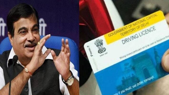 Driving license 18 facilities is online verification through Aadhar Card MJA Driving license 18 facilities is online verification through Aadhar Card MJA