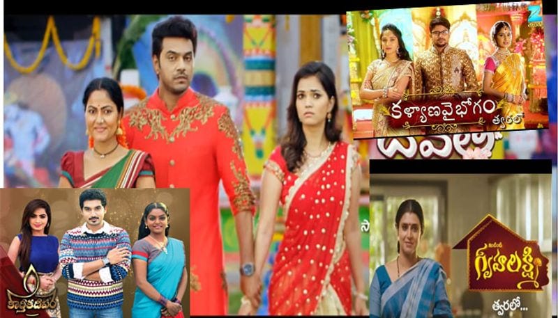 <p>తెలుగు టీవీ సీరియళ్లు దాదాపుగా ఒకే ఫార్ములాతో రూపొందినట్లు కనిపిస్తున్నాయి. పాపులర్ సీరియల్స్ అన్నీ ఒకే ఫార్ములాను అనుసరిస్తున్నట్లు అనిపిస్తోంది. సంఘటనలు మాత్రం విభిన్నంగా ఉంటాయి. ఎక్కువగా పాపులర్ అయిన కార్తికదీపం సీరియల్ నుంచి ప్రేమ ఎంత మధురం సీరియల్ వరకు అదే ఫార్ములాను అనుసరిస్తున్నాయి</p>