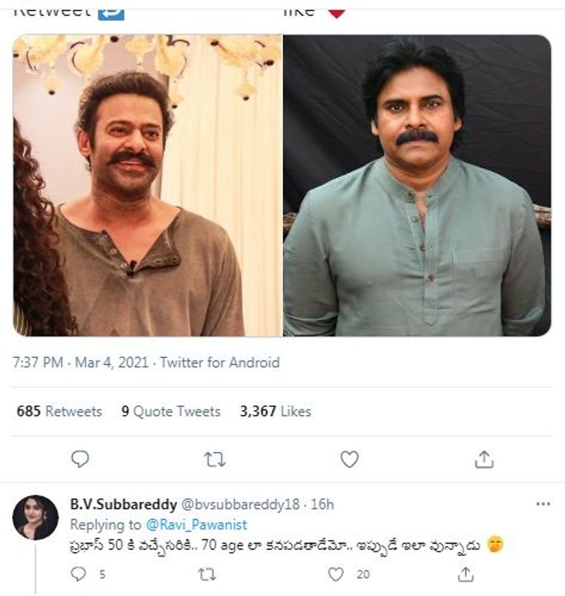 `మిర్చి` తర్వాత ప్రభాస్ ఫేస్లో గ్లో పోయిందని అంటున్నారు. `బాహుబలి` తర్వాత ఆయన ఫేస్ పూర్తిగా మారిపోయిందని, పాత గ్లో కనిపించడం లేదని వాపోతున్నారు. ప్రభాస్ అభిమానులే కొందరు ఇలాంటి కామెంట్ చేయడం చర్చనీయాంశంగా మారింది.