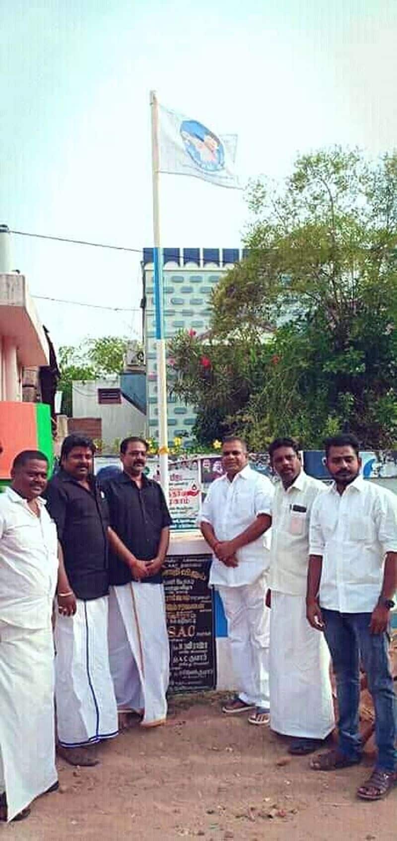 Pattukottai officers Order to Remove The Flag of Vijay Makkal Iyakkam For Election