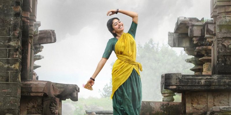 ఇక సాయి పల్లవి తెలుగులో నటించిన విరాట పర్వం, లవ్ స్టోరీ విడుదలకు సిద్ధం అవుతున్నాయి. ఈ రెండు చిత్రాలపై ప్రేక్షకులలో భారీ అంచనాలున్నాయి.