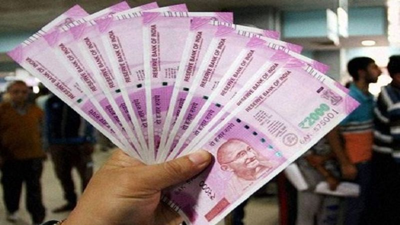 how to get 2 lac rupees insurance by giving 12 rupee premium per year in pm suraksha bima yojana BRD