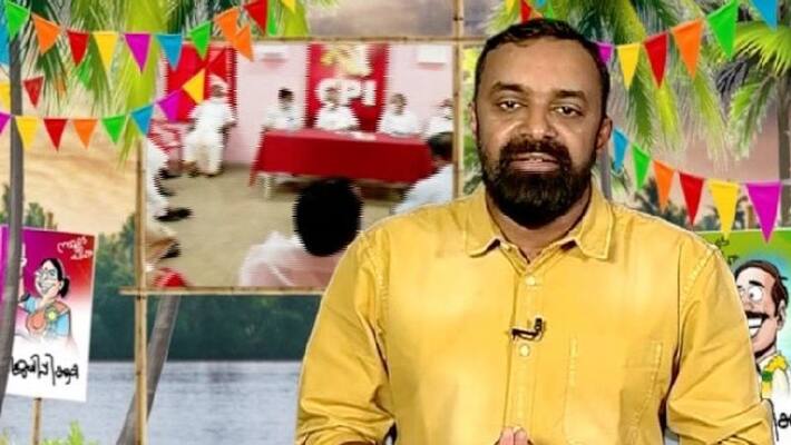 kerala assembly election analysis before candidate lists out kerala assembly election analysis before candidate lists out