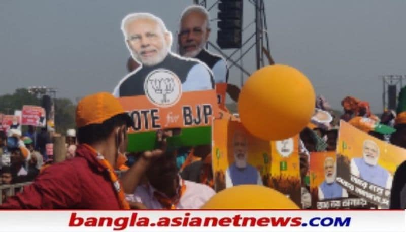 <p>এদিকে মোদীর বিগ্রেড সমাবেশে এসে পৌছেছেন মিঠুনও। কর্মী সমর্থকদের উৎসাহ তুঙ্গে।</p>