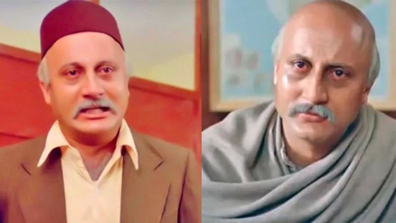 अनुपम खेर के मुताबिक, मैं अपना स्टूडियो बनाना चाहता था लेकिन इस फिल्म ने मुझे दिवालिया बना कर छोड़ा। यहां तक कि मेरे पास 5 हजार रुपए भी नहीं बचे थे। इसके बाद मैंने अपना प्ले 'कुछ भी हो सकता है' किया, जिससे मुझे कुछ आमदनी हुई।
