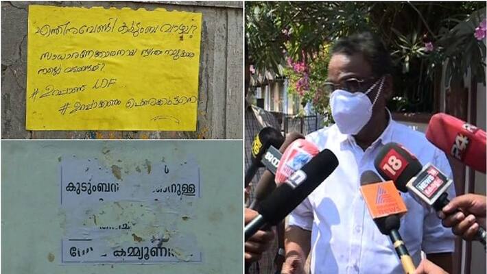 cpm may go back on decision to field p k jameela in tharoor a k balan reacts against posters accusing him cpm may go back on decision to field p k jameela in tharoor a k balan reacts against posters accusing him