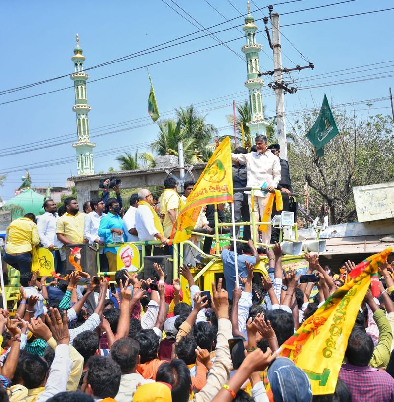 విజయవాడలో చంద్రబాబు రోడ్ షో