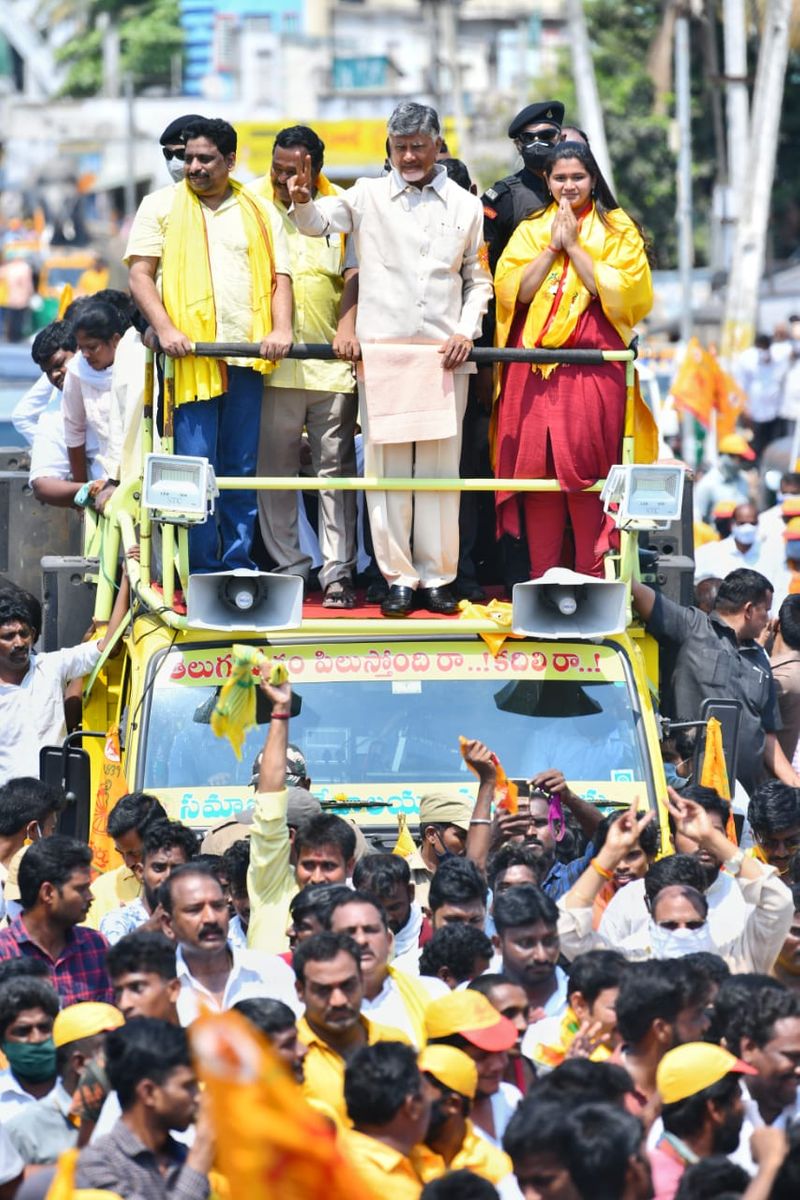 విజయవాడలో చంద్రబాబు రోడ్ షో