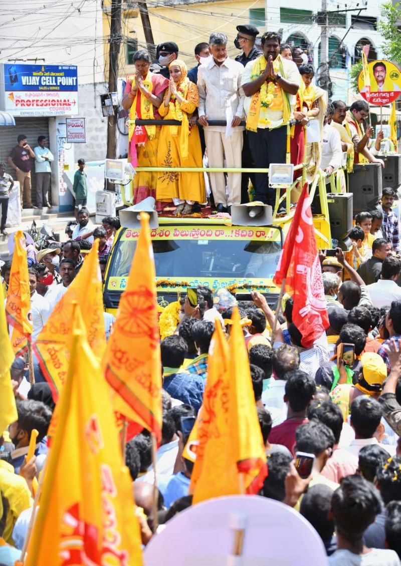 విజయవాడలో చంద్రబాబు రోడ్ షో
