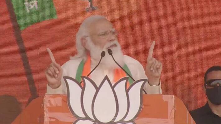West bengal Assembly election 2021 Pm Narendra Modi Big Speech in kolkata KPY West bengal Assembly election 2021 Pm Narendra Modi Big Speech in kolkata KPY