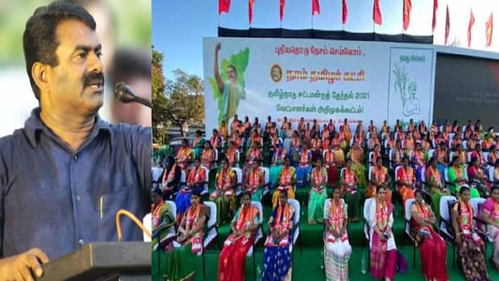 Seeman has announced that he will contest the parliamentary elections alone Seeman has announced that he will contest the parliamentary elections alone