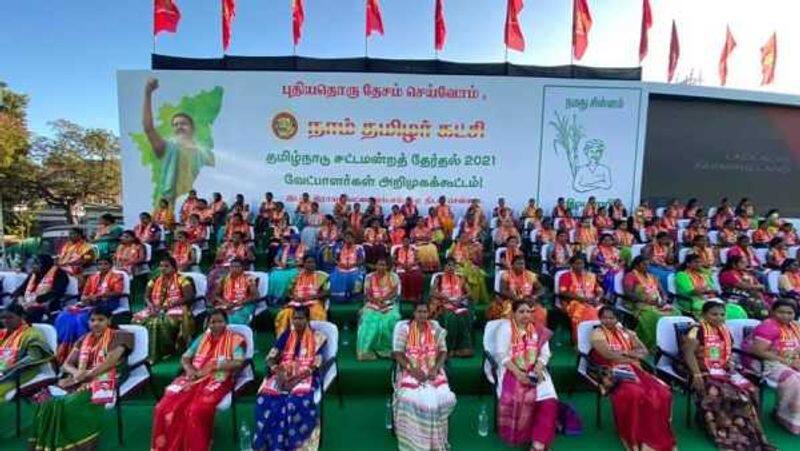 Ntk is third largest party in the Tamil nadu... seeman statement