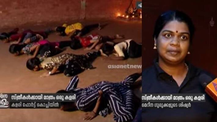 Mereena Gurukal kalari practitioner Mereena Gurukal kalari practitioner