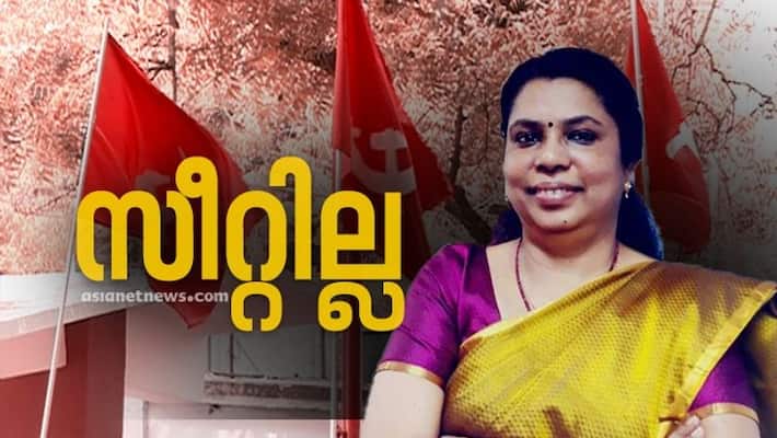 CPIM drops pk jameela p nandakumar will contest from ponani CPIM drops pk jameela p nandakumar will contest from ponani