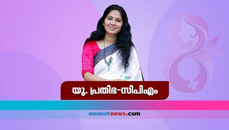 women leaders from three major front in kerala shares their views on womens day