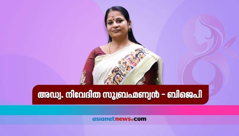 women leaders from three major front in kerala shares their views on womens day
