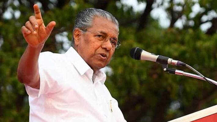 CM Pinarayi Vijayan on Lathika Subhash protest CM Pinarayi Vijayan on Lathika Subhash protest