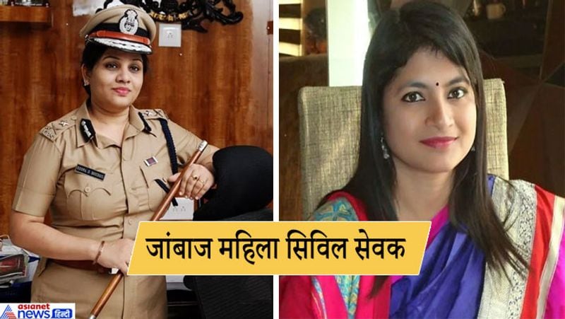 सिविल सेवाओं में पुरुषों के मुकाबले महिलाओं को कम आंका जाता रहा है। प्रत्येक 20 पुरुष अधिकारियों के मुकाबले केवल 1 महिला IAS अधिकारी है। इसके बावजूद, कई महिला सिविल सेवक हैं जिन पर हर देशवासी को गर्व है। कुछ तो सोशल मीडिया पर काफी चर्चित रहती हैं। इनके लाइफ स्टाइल से लेकर मोटिवेशनल वीडियोज को लोग फॉलो करते हैं।