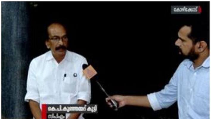 k p kunjahammed against posters in kuttiady k p kunjahammed against posters in kuttiady