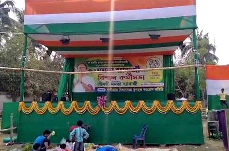 <p><br />
বটতলায় কর্মী সভা করার পর কিছুটাই দূরে যে বাড়িটা ভাড়ায় নেওয়া হয়েছে সেখানে মমতা বন্দ্যোপাধ্যায় রাত্রি যাপন করবেন। ঐ বাড়িতে দলীয় নেতাদের নিয়ে বৈঠক করার কথা রয়েছে।</p>