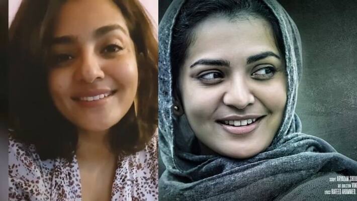parvathy thiruvothu share video for varthamanam movie parvathy thiruvothu share video for varthamanam movie