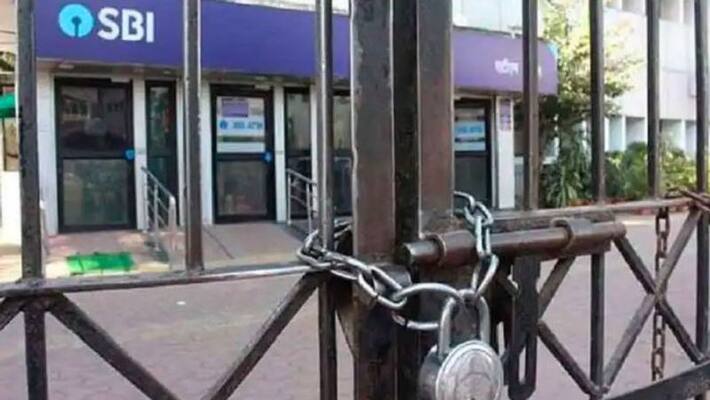 Bank branches will open for only three days this week, settle all your work early Bank branches will open for only three days this week, settle all your work early