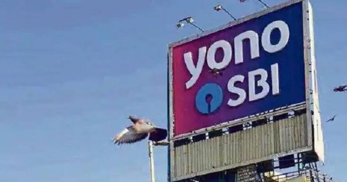 yono sbi: ரூ.35 லட்சம் வரை எக்ஸ்பிரஸ் கடன்: yono app மூலம் எஸ்பிஐ வங்கி புதிய சலுகை: தகுதி என்ன