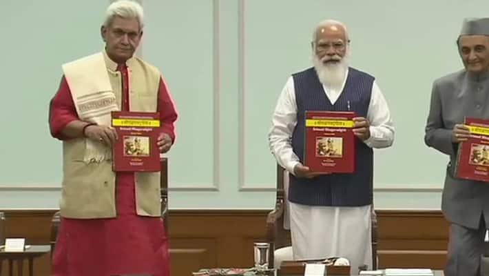 PM Modi releases 11 volumes of the manuscript with commentaries by 21 scholars of Bhagavad Gita KPP PM Modi releases 11 volumes of the manuscript with commentaries by 21 scholars of Bhagavad Gita KPP