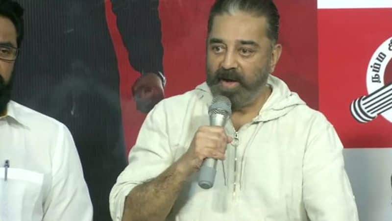 Kamathupal leaf will be lost as an uncovered piece .. A condolence note issued by kamalhasan dripping juice.