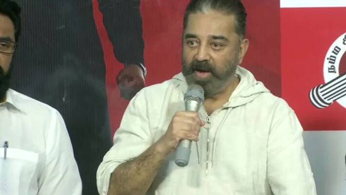 Makkal Needhi maiam Leader kamal Hassan competition constituency may be announced today Makkal Needhi maiam Leader kamal Hassan competition constituency may be announced today