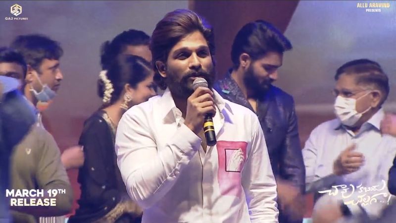 కార్తికేయ, లావణ్య త్రిపాఠి జంటగా కౌశిక్ పెగళ్లపాటి దర్శకత్వంలో రూపొందుతున్న `చావు కబురు చల్లగా` చిత్ర ప్రీ రిలీజ్ ఈవెంట్ మంగళవారం రాత్రి హైదరాబాద్లో జరిగింది. జీఏ2 పతాకంపై బన్నీ వాస్ నిర్మిస్తున్నారు. అల్లు అరవింద్ సమర్పకులు.