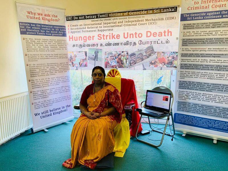 Britain in support of the Sinhala Government .. Eelam Tamil woman who Continue on the hunger strike until death.