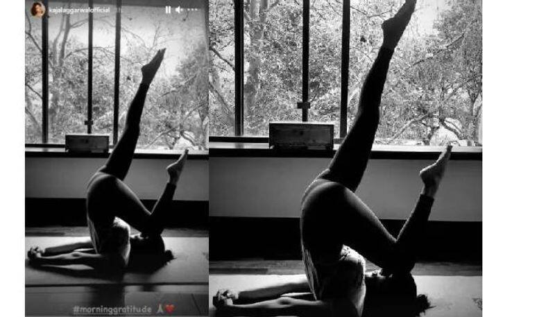 Kajal Aggarwal Strikes a Yoga Pose