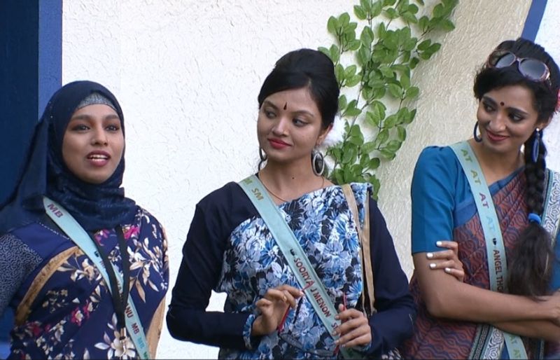 പി ടി അധ്യാപിക ജമീലയായി മജിസിയ ഭാനു