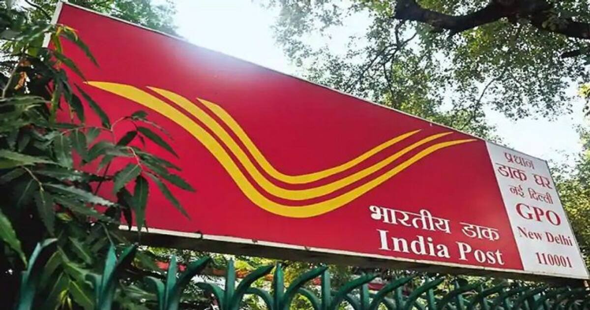 തപാൽ ഓഫീസുകളിൽ ഗ്രാമീൺ ഡാക്ക് സേവക് തസ്തികയിലേക്ക് അപേക്ഷിക്കാം